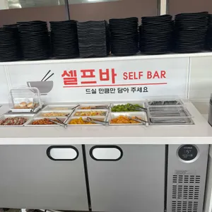 담빛칼국수 리뷰 사진