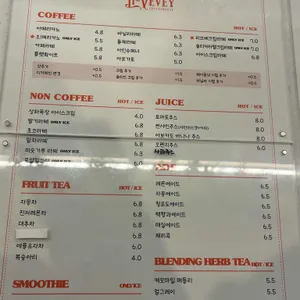 리브베 리뷰 사진