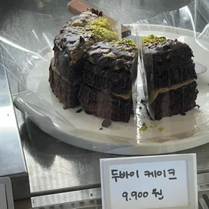 리브베 리뷰 사진