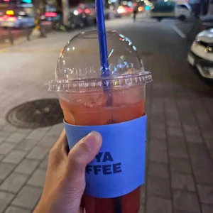 이디야커피 사진