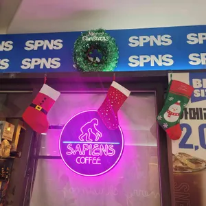 커피사피엔스 사진 1