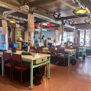 꾸석지돌판한우 리뷰 사진