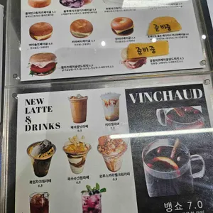 묵묵카페 리뷰 사진