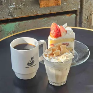 빠니드 엠 무니 사진