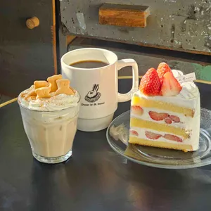 빠니드 엠 무니 사진