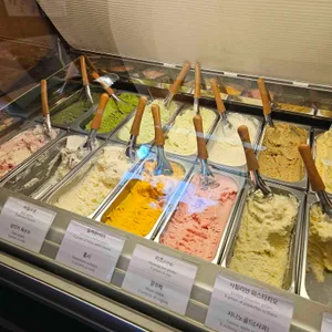 스쿠퍼젤라또 사진