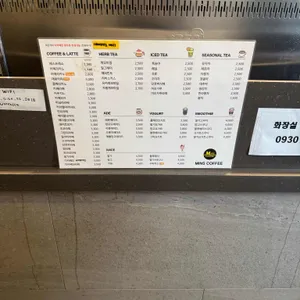 MINS COFFEE 리뷰 사진