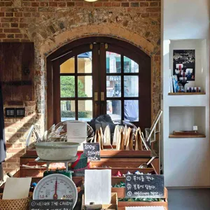 가배도 리뷰 사진