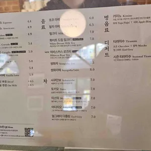 가배도 리뷰 사진