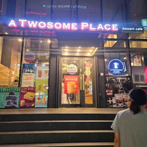 투썸플레이스 리뷰 사진