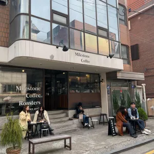 마일스톤 커피 리뷰 사진