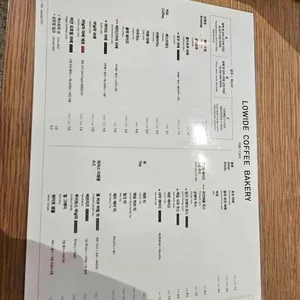 로와이드 압구정 리뷰 사진