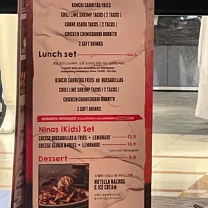 바토스 리뷰 사진