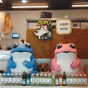 호남묵은지 리뷰 사진