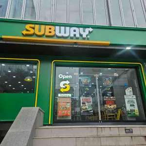 써브웨이 리뷰 사진