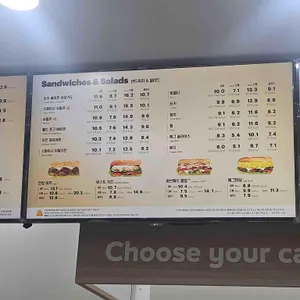 써브웨이 리뷰 사진