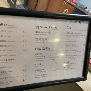 옹근달 리뷰 사진