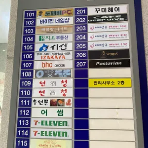 딥다이브 리뷰 사진