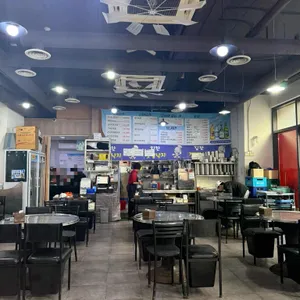 힘찬갯벌낙지 리뷰 사진