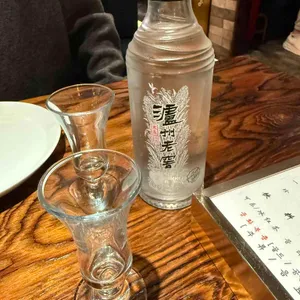 중화복춘 골드 사진