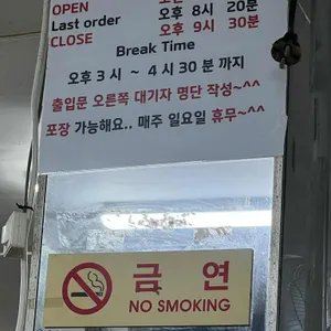 계림 리뷰 사진