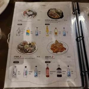 마딛따 리뷰 사진