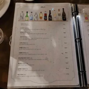 마딛따 리뷰 사진