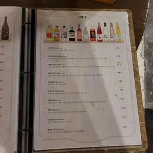 마딛따 리뷰 사진