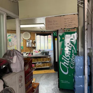 수제통닭 대표 사진