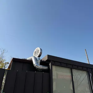 수제통닭 대표 사진