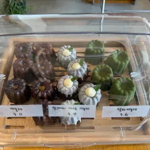 닷커피 리뷰 사진