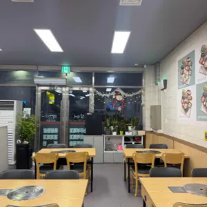 삼순이 리뷰 사진