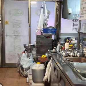 오복닭한마리 리뷰 사진