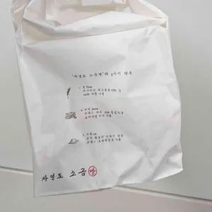 자연도 소금빵 in 리뷰 사진