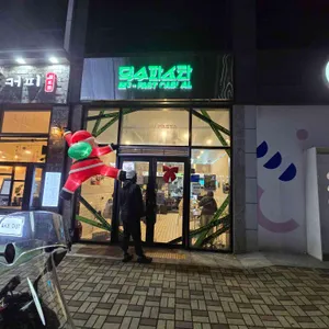 덕수파스타 사진