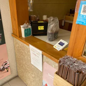 텐퍼센트커피 리뷰 사진