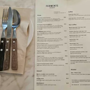 퍼멘츠 리뷰 사진