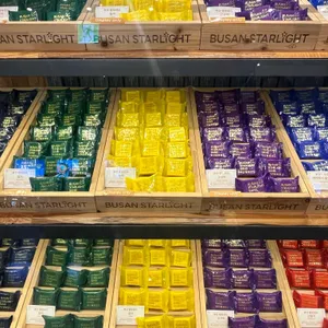 부산별빛샌드 리뷰 사진