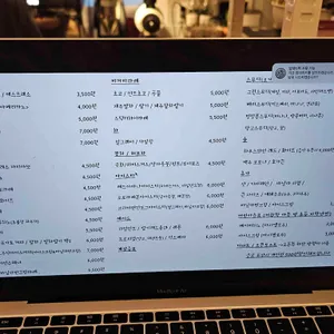 미지 리뷰 사진