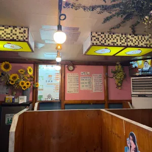 맥시두마리치킨 대표 사진