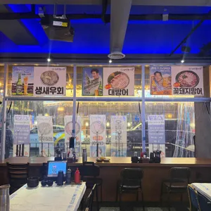 상무어시장 리뷰 사진