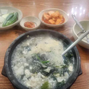성부네굴국밥 사진 1