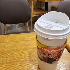 메가MGC커피 사진 1