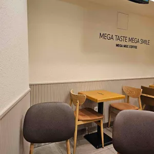 메가MGC커피 리뷰 사진