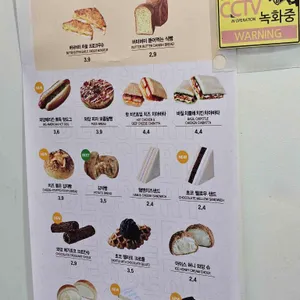 메가MGC커피 리뷰 사진