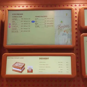 배스킨라빈스 리뷰 사진