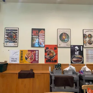 백소정 리뷰 사진