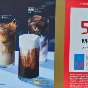 투썸플레이스 리뷰 사진