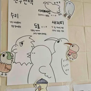 발루토커피 리뷰 사진