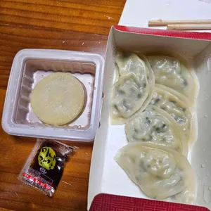 북촌손만두 사진